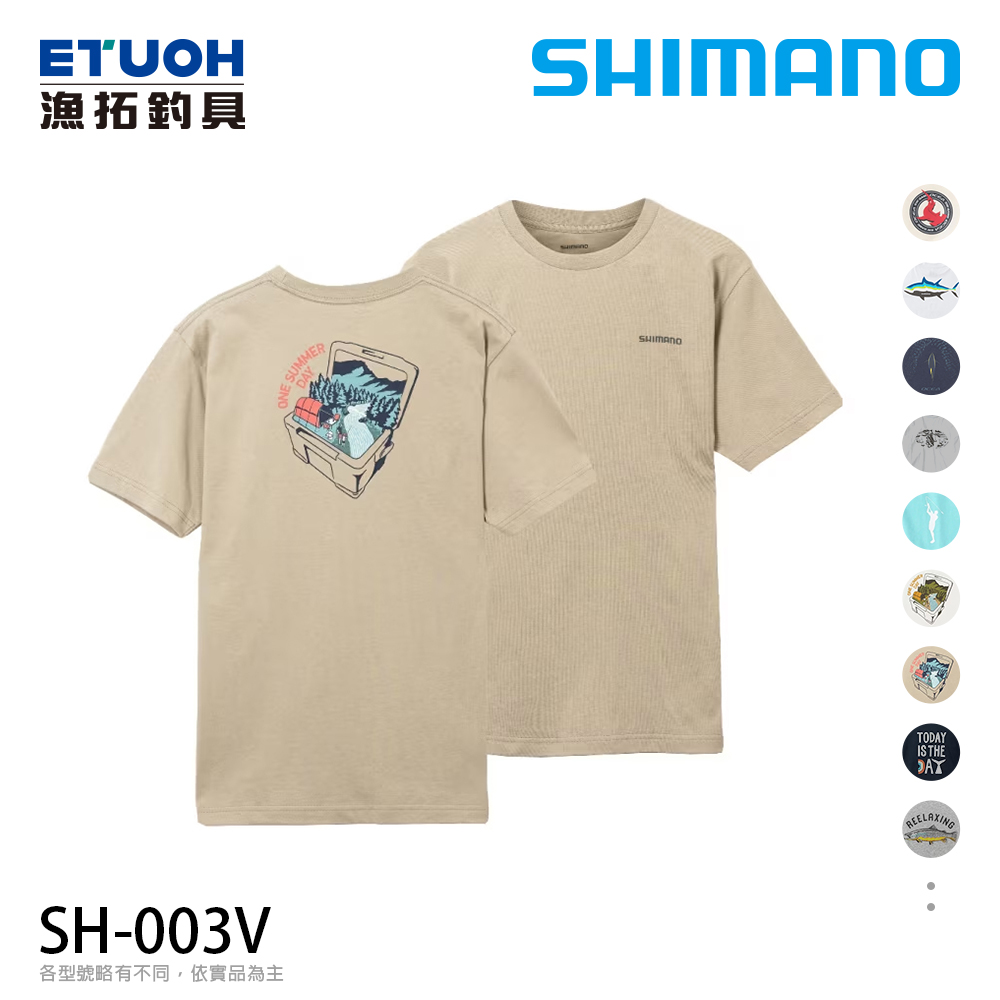 SHIMANO SH-003V 米色 [短袖T恤]